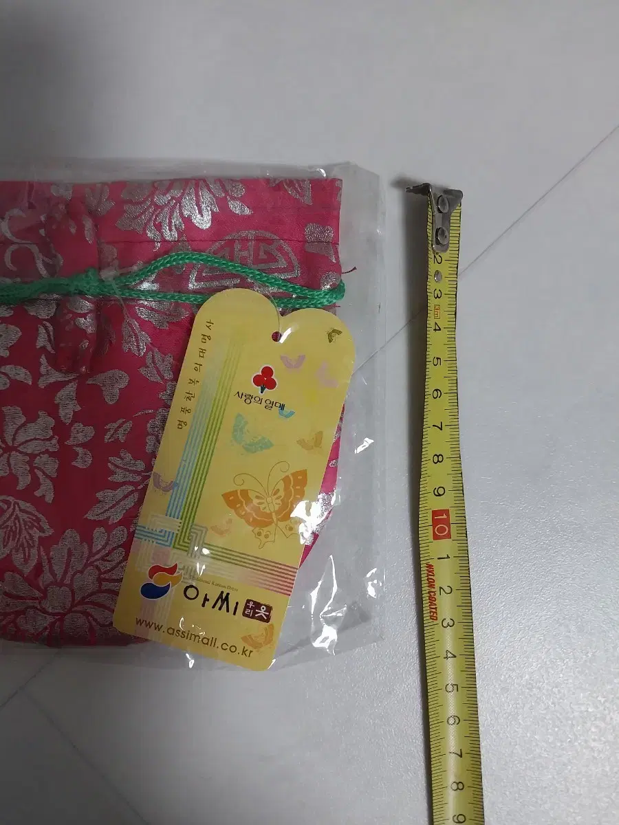 thumbnail-2